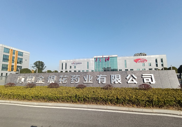 日我的骚逼